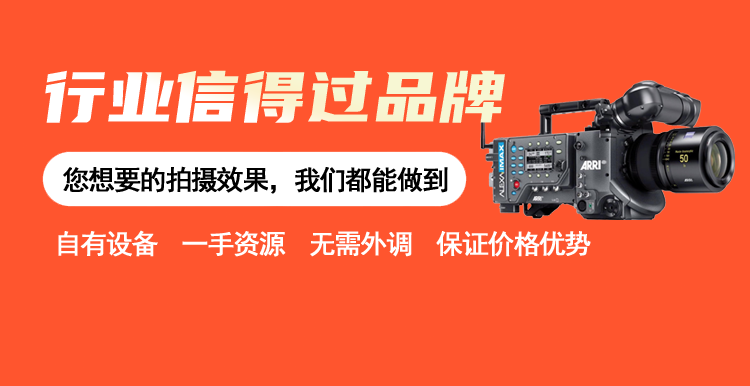 专业拍照,年会团建会议晚会摄影,拍照